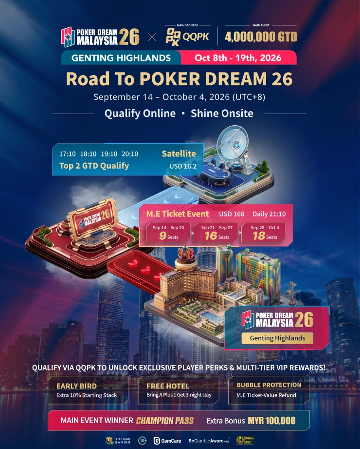 Jalur POKER DREAM 26 | Genting